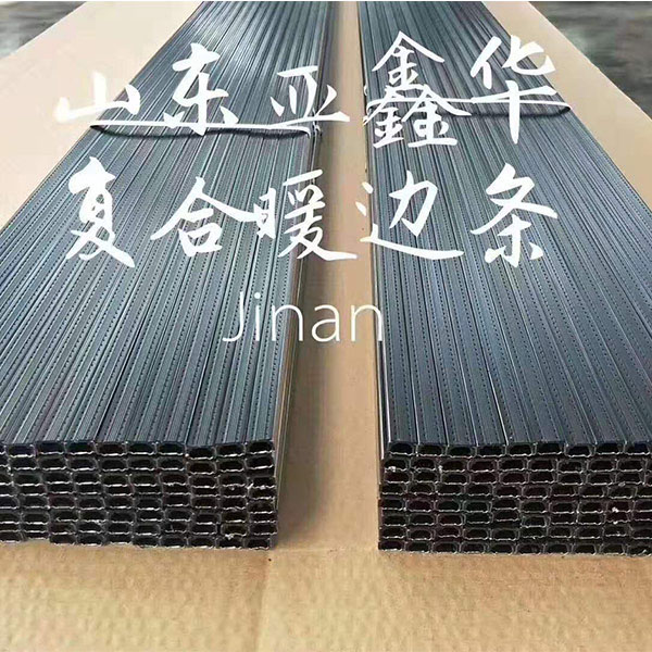 辽宁中空玻璃暖边条设备